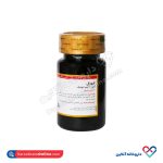 قرص فرورال گلدن لایف 30 عدد - Image 2